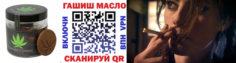 нарко площадка Telegram  MEGA ссылка  Лодейное Поле  продажа наркотиков  Cannafood конопля 