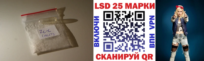 Лсд 25 экстази ecstasy  Лодейное Поле 