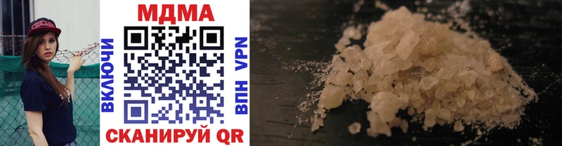 MDMA crystal  где можно купить   Лодейное Поле 