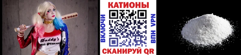 МЕФ кристаллы Лодейное Поле